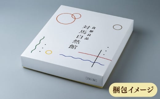 【全3回定期便】即席 ろくべえ スープ 付き 6箱 【うえはら株式会社】《対馬市》 対馬 郷土料理 さつまいも 簡単 ご当地土産 島料理 保存食 [WAI027]