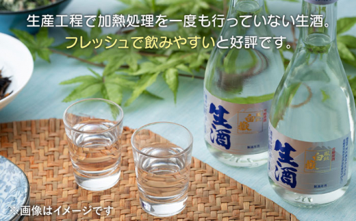 【全12回定期便】日本酒 白嶽 生酒 300ml 6本 《対馬市》【白嶽酒造株式会社】 酒 お酒 地酒 [WAN017]