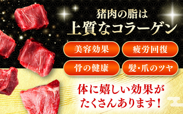 猪モモブツ切り 500gパック×4 《対馬市》　【株式会社対馬またぎ】 炒め用 煮込み料理 脂なしモモ [WBD006]