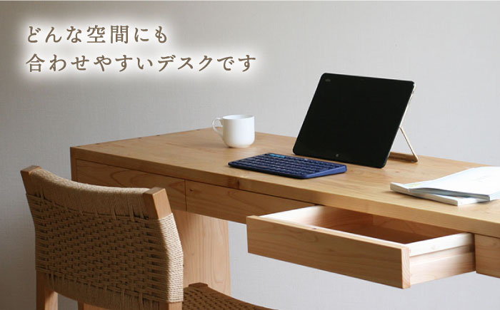 対馬ヒノキ デスク ( サイズオーダー可 )《対馬市》【家具製作所kiiro】 机  家具 ヒノキ テーブル [WAL001]