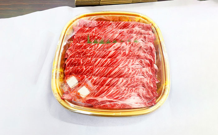 長崎和牛 肩ローススライス 1.5kg 《対馬市》【株式会社サイキ】 和牛 肩ロース スライス すき焼き しゃぶしゃぶ 鍋 牛肉 肉 [WAX072]