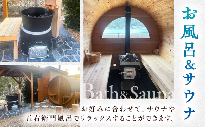 金田城リゾート 宿泊券（レンタカー2台付プラン）《対馬市》【（株）小宮自動車】宿泊 チケット 旅行 旅 離島 島 対馬 九州旅行 長崎旅行 体験型返礼品 ホテル 宿 九州 長崎 旅行券 離島宿泊 宿泊体験 [WCX001]