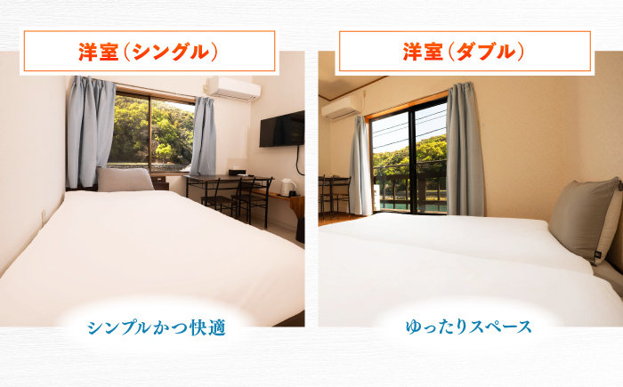 【対馬リゾート】宿泊・食事・レジャーに広く使える！20,000円分 クーポンチケット 《対馬市》【株式会社TSUSHIMA RESORT】 宿泊券 旅行 観光 割引券 [WDD003]