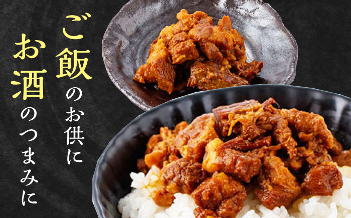 【全3回定期便】【簡易包装】角煮まぶし 10袋（5袋×2） 《対馬市》【岩崎本舗】角煮 かくに まぶし [WBC088]