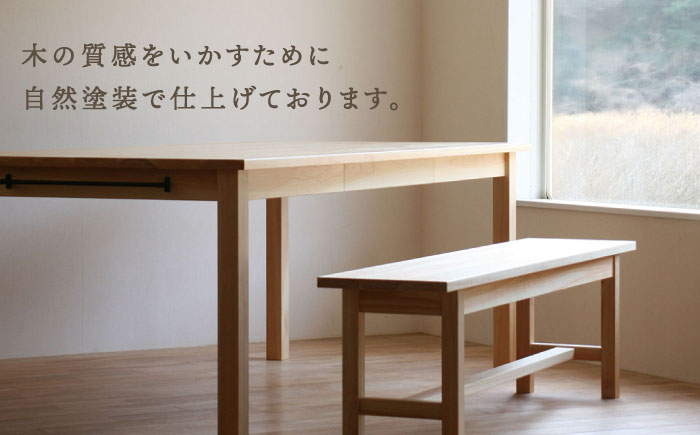 対馬ヒノキ ベンチ ( サイズオーダー 可)  《対馬市》【家具製作所kiiro】椅子 イス 木製 家具 [WAL018]