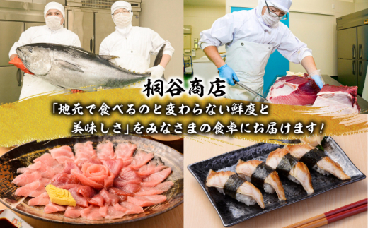 べっぴんあなご の 塩辛 8本セット《対馬市》【桐谷商店】 オリーブオイルで食べる 新鮮 しおから アテ おつまみ 焼酎 日本酒 ビール 晩酌 珍味 [WAQ008]