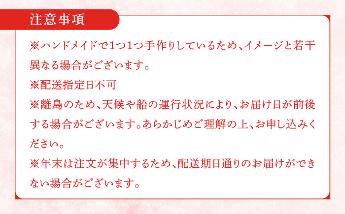 対馬のあこや真珠とフルーツの イヤーカフ 【合同会社かもめ】《対馬市》 イヤーカフ あこや真珠 パール 真珠 しんじゅ アクセサリー [WBP012]