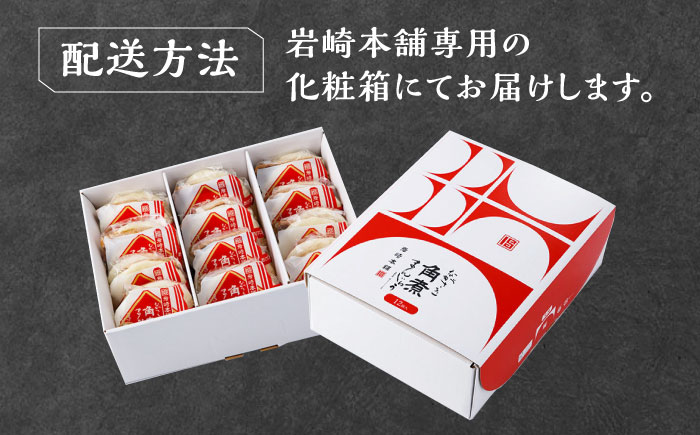 【全6回定期便】【化粧箱】長崎角煮まんじゅう 12個 《対馬市》【岩崎本舗】冷凍 角煮 角煮まん 個包装 豚まん [WBC073]