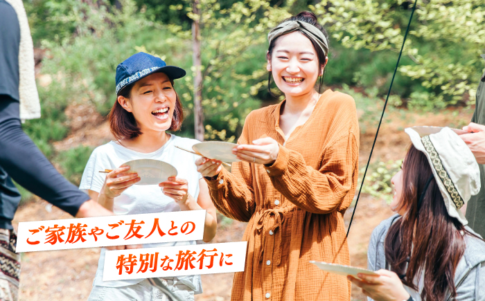 【対馬リゾート】 リゾートグランピング 1泊 《対馬市》【株式会社TSUSHIMA RESORT】 宿泊券 旅行 観光 クーポン [WDD001]