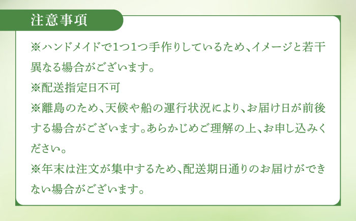 黄金鬼百合の ブックマーカー 【合同会社かもめ】《対馬市》 しおり 栞 ブックマーク ゆり 百合 花 [WBP013]