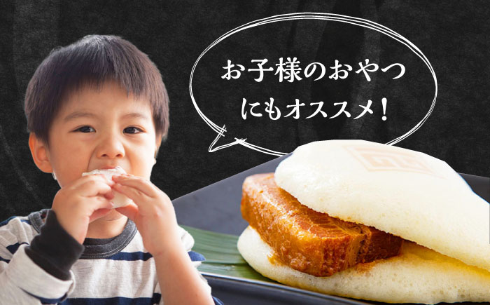 【全3回定期便】長崎 角煮 まんじゅう 8個(1袋) 《対馬市》【岩崎本舗】冷凍 角煮 角煮まん 個包装 豚まん [WBC040]