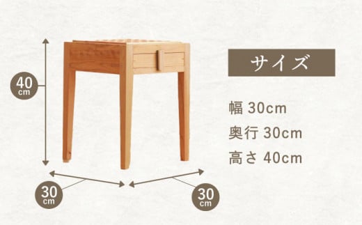 対馬ヒノキ オセロ椅子 《対馬市》【家具製作所kiiro】チェア 椅子 イス 木製 家具 [WAL017]