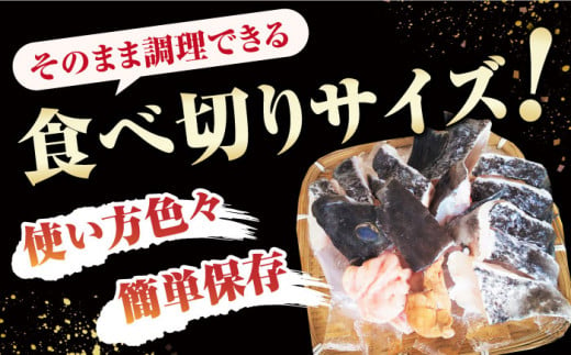 【全12回定期便】対馬 産 クエ 鍋 セット 600g (2〜3人前)《対馬市》【対馬地域商社】九州 長崎 海鮮 [WAC035]冷凍 新鮮 くえ 鍋セット 海の幸 クエ 下処理 冷凍 新鮮 小分け 海産物 九州 長崎 唐揚げ からあげ 天ぷら てんぷら 煮付け 5人前 クエ鍋 対馬 定期便 毎月届く