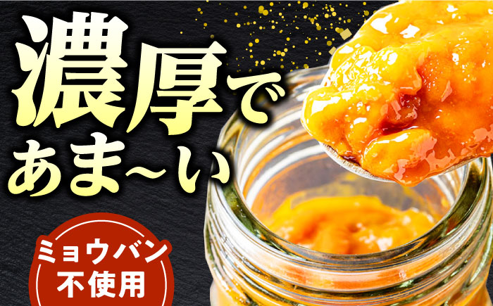 対馬産 生うに 60g×2本《対馬市》【保家商事】 ウニ うに 冷凍 生ウニ 雲丹 対馬 ムラサキウニ 紫ウニ  紫うに 人気 ランキング 長崎 九州 つしま 対馬市 海鮮 魚介 [WAA017]