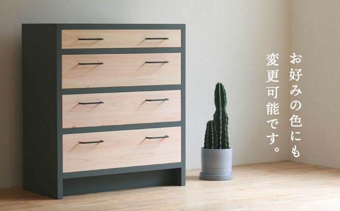 対馬ヒノキ チェスト (セミオーダー可能) 《対馬市》【家具製作所kiiro】棚 引き出し 木製 家具 [WAL024]