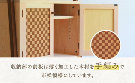 対馬ヒノキ オープン キャビネット (セミオーダー可能) 《対馬市》【家具製作所kiiro】棚 木製 家具 [WAL026]