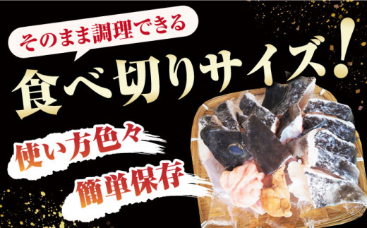 【全6回定期便】対馬 産 クエ 鍋 セット 600g (2〜3人前)《対馬市》【対馬地域商社】九州 長崎 海鮮 [WAC034]冷凍 新鮮 くえ 鍋セット 海の幸 クエ 下処理 冷凍 新鮮 小分け 海産物 九州 長崎 唐揚げ からあげ 天ぷら てんぷら 煮付け 5人前 クエ鍋 対馬 定期便 毎月届く