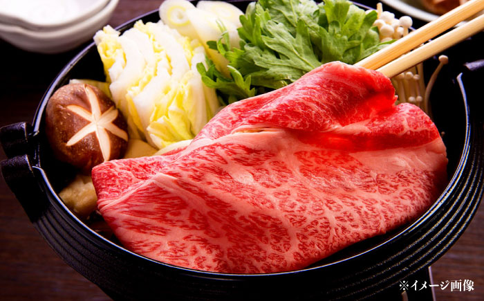 長崎和牛 肩ローススライス 1.5kg 《対馬市》【株式会社サイキ】 和牛 肩ロース スライス すき焼き しゃぶしゃぶ 鍋 牛肉 肉 [WAX072]