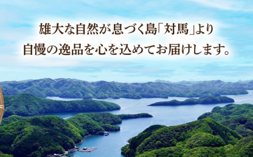 【全12回定期便】幻の魚 クエ 鍋 セット 400g 《対馬市》【海風商事】九州 長崎 対馬 ちり鍋 アラ [WAD037]くえ 高級魚 魚 クエ 希少 人気 ランキング 冷凍 対馬 長崎 九州 つしま 対馬市 海鮮 魚介 刺身 刺し身 鍋 クエ鍋 毎月届く 定期便