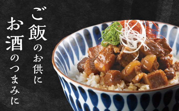 【全3回定期便】長崎角煮まん10個・大とろ10個・まぶし10袋【岩崎本舗】冷凍 角煮 角煮まん 個包装 豚まん [WBC015]