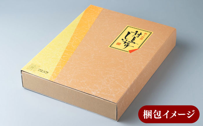 【全12回定期便】対馬 原木 どんこ椎茸 95g《対馬市》【うえはら株式会社】 対馬産 肉厚 しいたけ 乾燥 きのこ 贈り物 [WAI041]