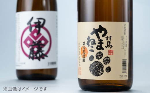 本格焼酎 飲み比べ 一升瓶 2本 セット 芋焼酎 / 麦米焼酎 《対馬市》【白嶽酒造株式会社】酒 お酒 地酒 [WAN008]