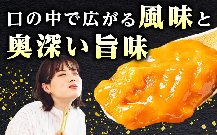 【全3回定期便】 対馬産 生うに 60g 《対馬市》【保家商事】 うに ウニ 雲丹 生ウニ 海鮮 海産物 [WAA042]