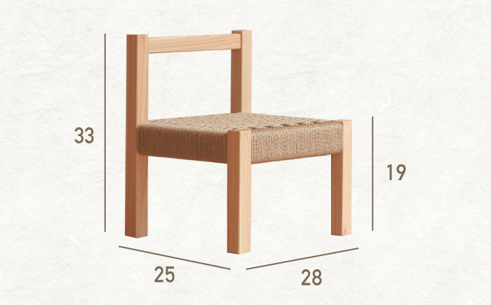 対馬ヒノキ キッズチェア ( ベージュ )《対馬市》【家具製作所kiiro】 チェア 椅子 家具 ヒノキ [WAL012]