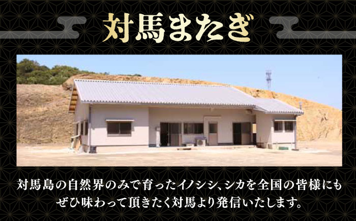 猪モモブツ切り 500gパック×4 《対馬市》　【株式会社対馬またぎ】 炒め用 煮込み料理 脂なしモモ [WBD006]