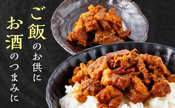 【全2回定期便】角煮まんじゅう（2種）＆角煮まぶし 各3個 《対馬市》【岩崎本舗】冷凍 角煮 角煮まん 個包装 豚まん [WBC079]