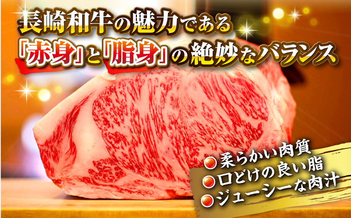 【全6回定期便】【厳選部位】【A4〜A5ランク】 長崎和牛 サーロイン スライス 1kg（500g×2パック）（すき焼き・しゃぶしゃぶ）《壱岐市》【株式会社MEAT PLUS】肉 牛肉 黒毛和牛 鍋 ご褒美 冷凍配送 [JGH085]