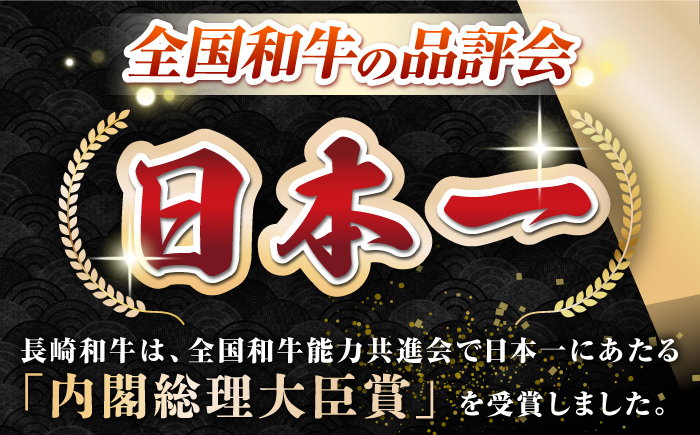 【全2回定期便】長崎和牛 ハンバーグ（150g×10個）《壱岐市》【長崎フードサービス】 肉 牛肉 和牛 惣菜 加工品 冷凍配送 [JEP015]