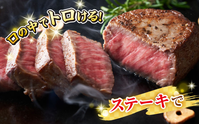 【全3回定期便】【A4～A5ランク】長崎和牛 モモステーキ 約1.5kg（100g×15枚）《壱岐市》【株式会社MEAT PLUS】 肉 牛肉 和牛 モモ ステーキ ご褒美 ギフト 贈答用 ご褒美 冷凍配送 [JGH164]