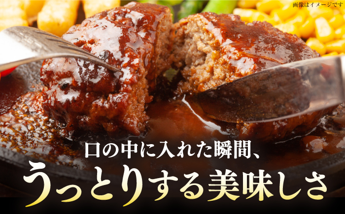 【全3回定期便】壱岐牛100％ プレミアムハンバーグ 150g×4 《壱岐市》【KRAZY MEAT】 A5 A4 冷凍 和牛 肉 牛肉 BBQ ハンバーグ 贈答品 [JER157]