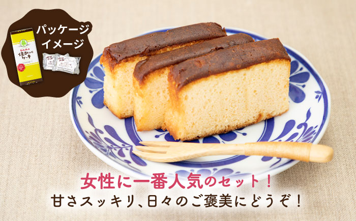 【全2回定期便】ゆずのお酒と焼酎ケーキセット《壱岐市》【下久土産品店】柚子小町 リキュール スイーツ 酒 ケーキ [JBZ069]