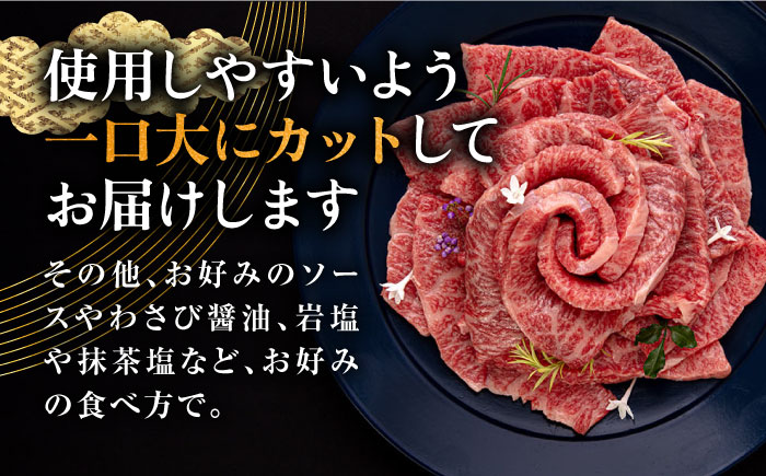 【全3回定期便】壱岐牛 カルビ（バラ）400g（焼肉）《壱岐市》【中津留】[JFS042] カルビ バラ 焼肉 焼き肉 BBQ 牛肉 牛 肉 赤身 定期便 57000 57000円