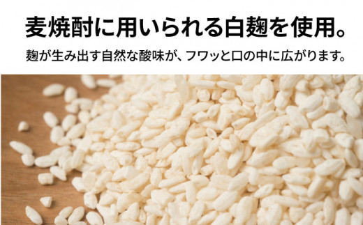 【全12回 定期便 】クラフトビール 地ビール  24本詰め合わせ（3種類×8本）【ISLAND BREWERY】 《 壱岐市 》[JED032]    700000 700000円 70万円
