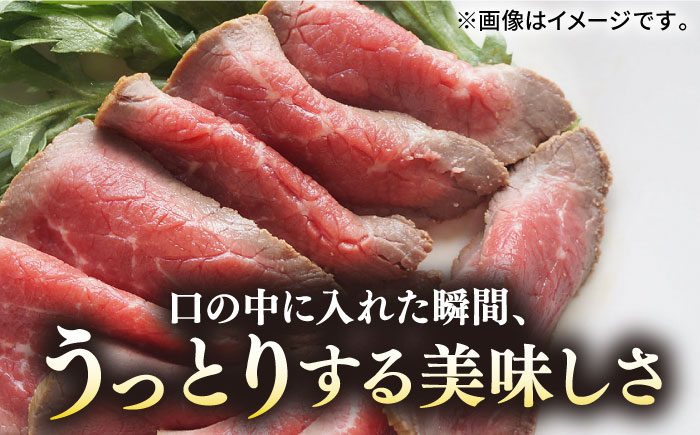 【全2回定期便】極上 壱岐牛 A5ランク ローストビーフ 200g×4個（雌）《壱岐市》【KRAZY MEAT】 [JER040] ローストビーフ ロース 赤身 牛肉 A5 120000 120000円 12万円