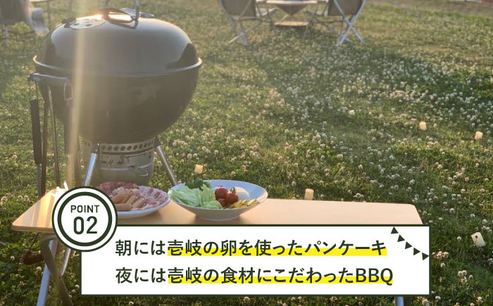 イルカに癒される極上の体験。1日1組限定！イルカと泊まるドルフィングランピング《壱岐市》【壱岐イルカパーク＆リゾート】 [JBF041] 旅行 体験 宿泊 グランピング キャンプ イルカ ドルフィン  700000 700000円 70万円