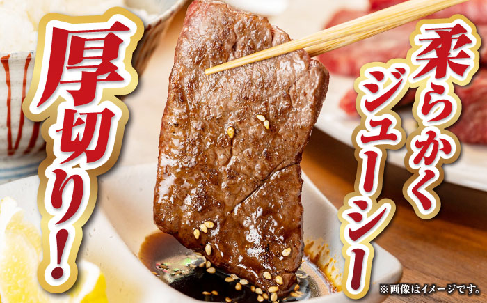 【全3回定期便】【A4〜A5ランク】長崎和牛 焼肉セット 1.4kg (モモ600g・肩ロース400g・カルビ400g)《壱岐市》【シュシュ】 牛 牛肉 和牛 国産 長崎和牛 焼肉 焼き肉 焼肉用 モモ ロース カルビ 冷凍配送 小分け [JGE079]