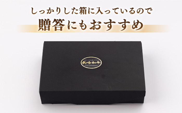 長崎和牛 ハンバーグ（150g×10個）《壱岐市》【長崎フードサービス】 肉 牛肉 和牛 惣菜 加工品 冷凍配送 16000 16000円 [JEP006]