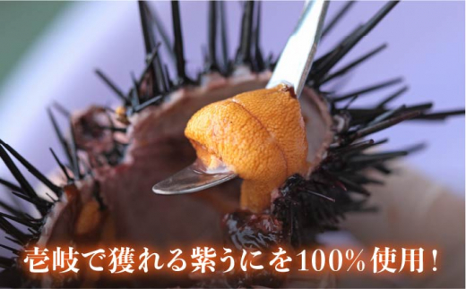 【全3回定期便】紫うに・干魚セット ウニ うに 干物 ひもの あじ アジ いわし イワシ みりん干し 定期便 [JAO030] 90000 90000円