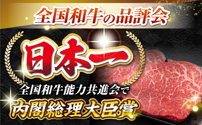 【A4〜A5ランク】長崎和牛 モモステーキ 約500g（100g×5枚）《壱岐市》【株式会社MEAT PLUS】 肉 牛肉 和牛 モモ ステーキ ご褒美 ギフト 贈答用 ご褒美 冷凍配送 [JGH031]