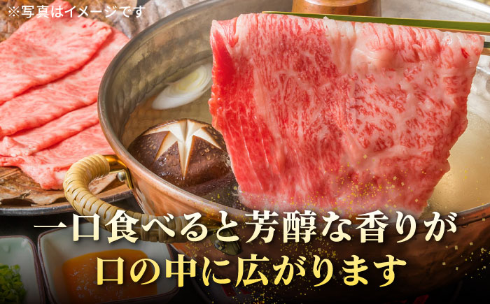 【全6回定期便】 特選 壱岐牛 モモ 500g（すき焼き・しゃぶしゃぶ）《壱岐市》【太陽商事】[JDL029] 肉 牛肉 薄切り うす切り すき焼き しゃぶしゃぶ モモ 赤身 鍋 定期便 120000 120000円 12万円