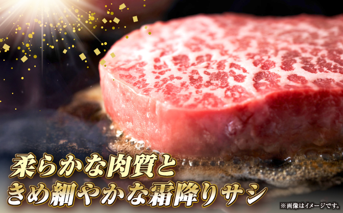 【全12回定期便】長崎和牛 サーロイン ステーキ 350g 《壱岐市》【KRAZY MEAT】 A5 A4 冷凍 和牛 肉 牛肉 BBQ [JER119]