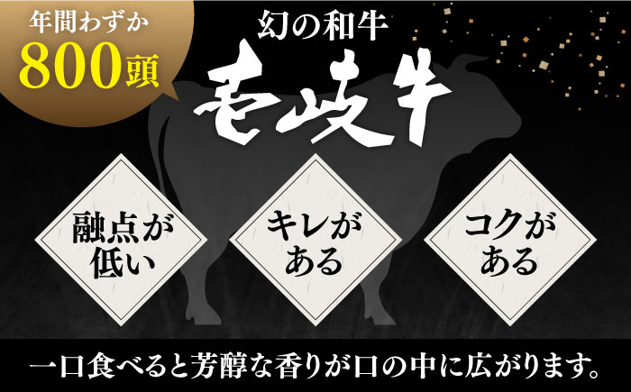 【全3回定期便】極上 壱岐牛 A5ランク 希少部位 赤身ステーキ 200g×4枚（雌）部位おまかせ《壱岐市》【KRAZY MEAT】 [JER009] ステーキ 赤身 希少部位 牛肉 肉 ランプ 150000 150000円 15万円