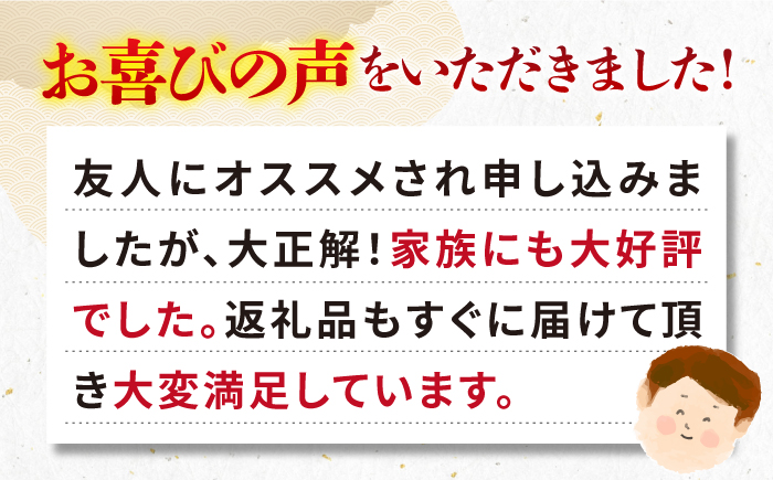 【全2回定期便】 壱岐牛 肩ロース 300g（すき焼き・しゃぶしゃぶ用）《壱岐市》【壱岐市農業協同組合】 肉 牛肉 すき焼き しゃぶしゃぶ BBQ 赤身 [JBO125]