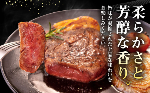 壱岐牛 モモステーキ 400g《壱岐市》【株式会社イチヤマ】[JFE053] 赤身 肉 牛肉 モモ ステーキ BBQ 焼肉 焼き肉 19000 19000円