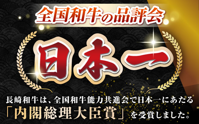 【全2回定期便】【A4〜A5ランク】長崎和牛 焼肉用 上カルビ 500g《壱岐市》【野中精肉店】 牛 牛肉 和牛 赤身 焼肉 焼肉用 カルビ BBQ バーベキュー ギフト 贈答用 冷凍配送 A4 A5 [JGC035]