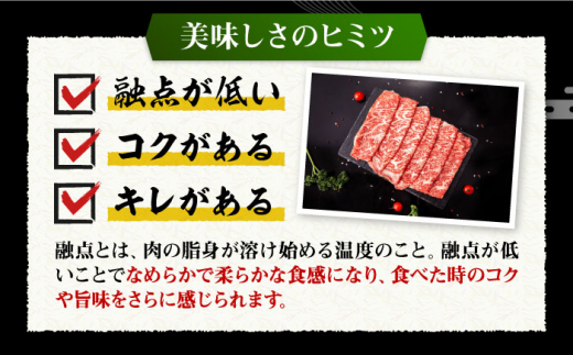 壱岐牛 ローススライス（すき焼き・しゃぶしゃぶ・焼肉） 1kg（500g×2パック）《壱岐市》【株式会社イチヤマ】[JFE006] 赤身 肉 牛肉 ロース スライス 焼肉 焼き肉 58000 58000円 のし プレゼント ギフト